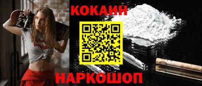 первитин Славгород