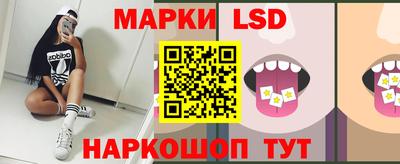 первитин Славгород