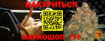первитин Славгород