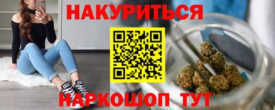 MDMA Славянск-на-Кубани