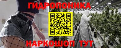 первитин Славгород