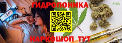 первитин Славгород