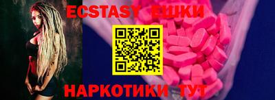 первитин Славгород