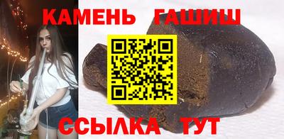 MDMA Славянск-на-Кубани