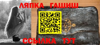MDMA Славянск-на-Кубани