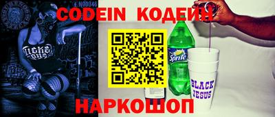 первитин Славгород
